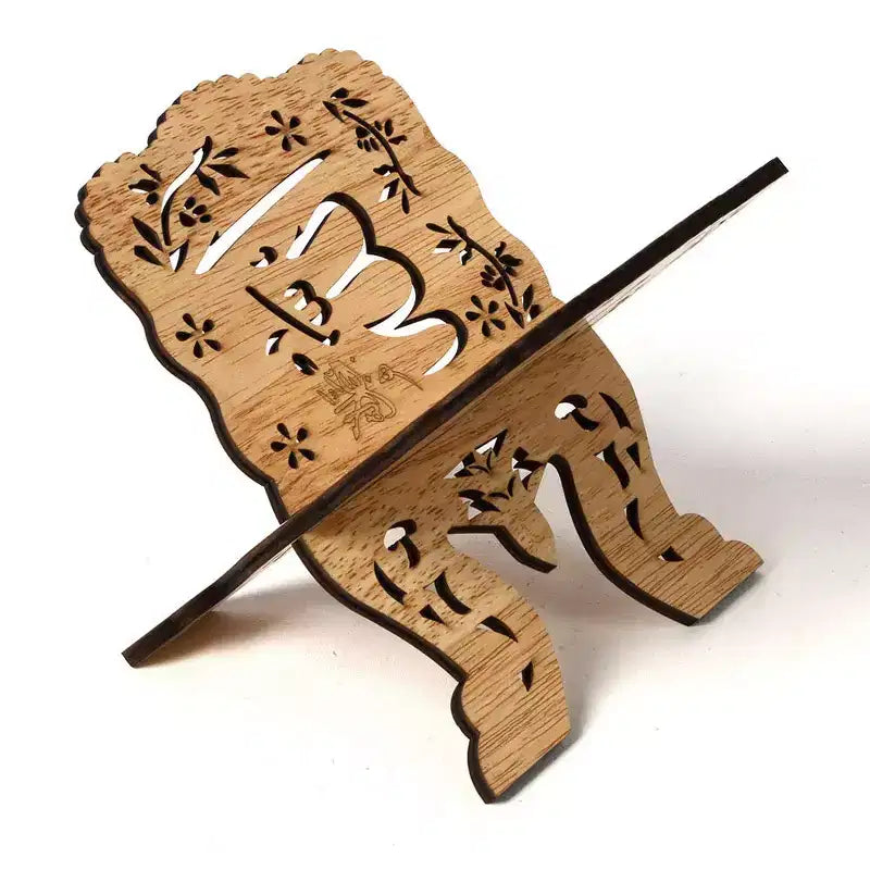 Support de livre, Support de Coran en bois 7,72 x 4,96 x 0,75 - Support de Bible pliable vintage décoratif pour la prière, la lecture, l'Aïd, la chapelle