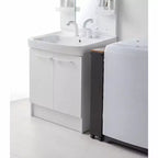 Chariot de rangement fin Yamazaki Home (32 H) - Acier