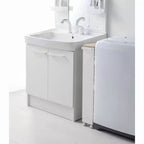 Chariot de rangement fin Yamazaki Home (32 H) - Acier