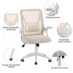 Chaise de bureau ergonomique pivotante à dossier mi-haut VECELO avec accoudoirs réglables et support lombaire en maille