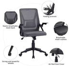 Chaise de bureau ergonomique pivotante à dossier mi-haut VECELO avec accoudoirs réglables et support lombaire en maille