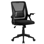 Chaise de bureau ergonomique pivotante à dossier mi-haut VECELO avec accoudoirs réglables et support lombaire en maille