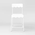 Lot de 2 tabourets de bar à hauteur de comptoir, en métal ondulé, 24 po, avec repose-pieds - Room Essentials